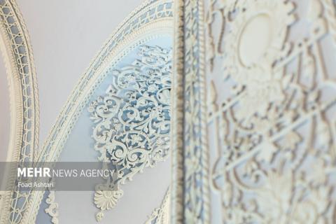 Iranian Architecture