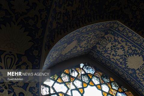 Iranian Architecture