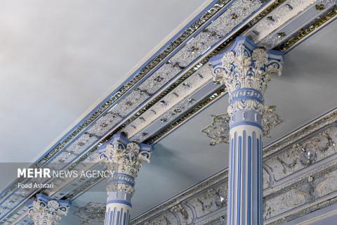 Iranian Architecture
