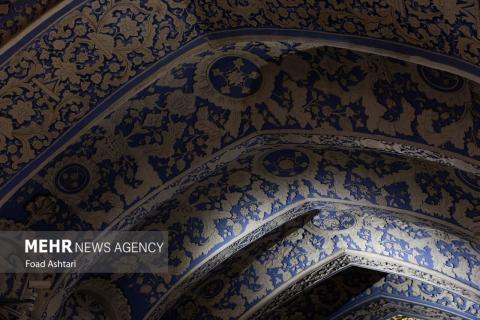 Iranian Architecture