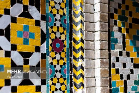 Iranian Architecture