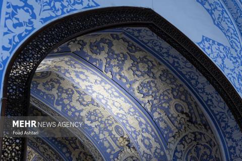 Iranian Architecture