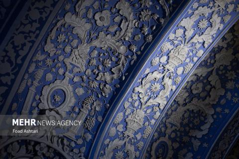 Iranian Architecture
