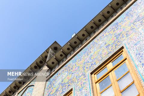 Iranian Architecture