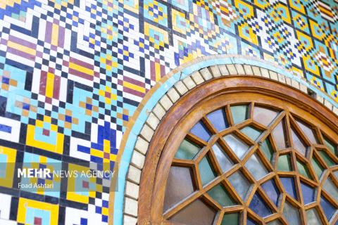 Iranian Architecture