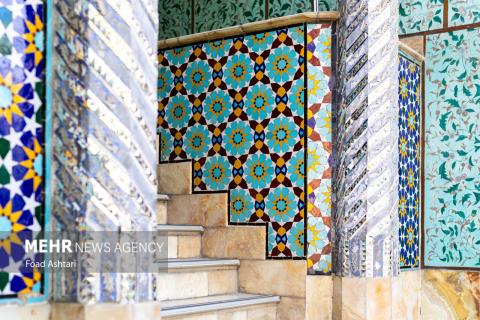 Iranian Architecture