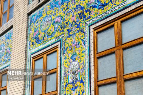 Iranian Architecture