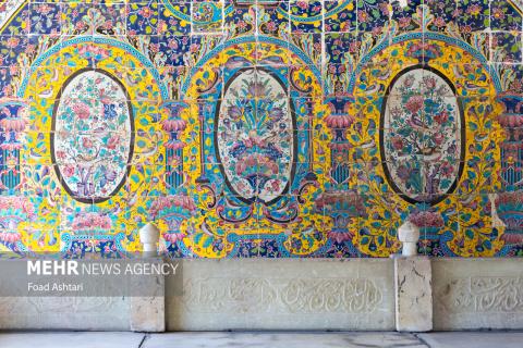 Iranian Architecture