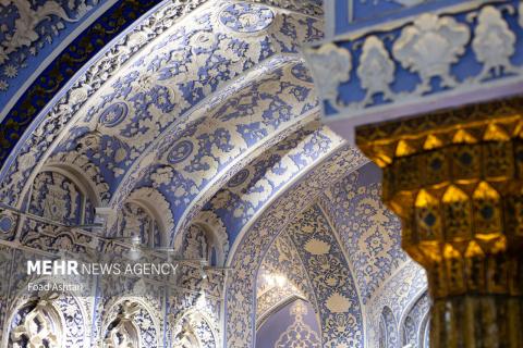 Iranian Architecture