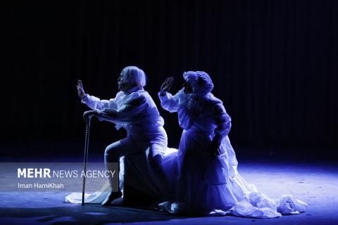 Theater Festival