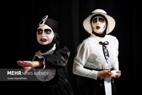 Theater Festival