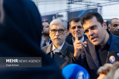 25th Research Exhibition and the 12th Iran-Made Exhibition