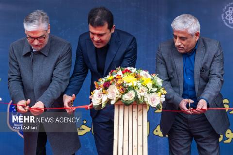 25th Research Exhibition and the 12th Iran-Made Exhibition