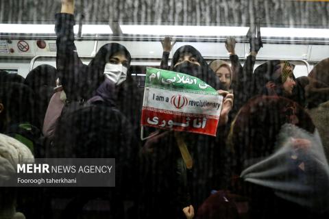 ChatGPT said: The Celebration of the Islamic Revolution's Victory Through the Lens of Mehr News Agency Photographers