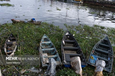 A Home on Water; the Story of a Life