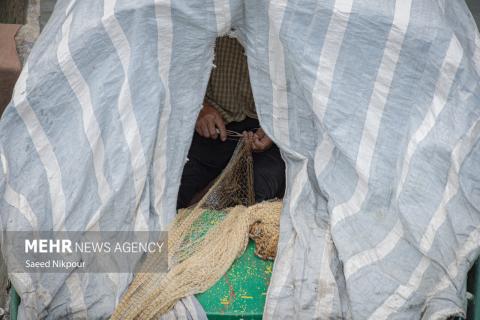 A Home on Water; the Story of a Life