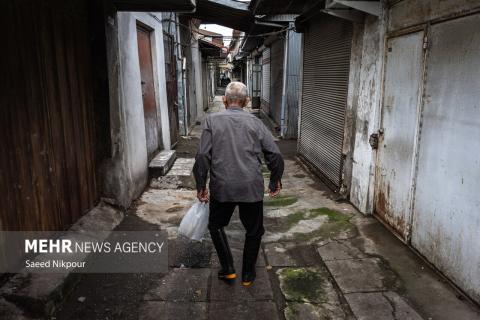 A House on Water: The Story of a Life