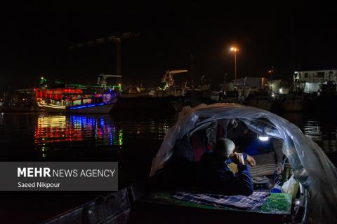 A House on Water: The Story of a Life