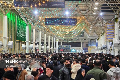 The Holy City of Najaf on the Birth Anniversary of Imam Ali (AS)