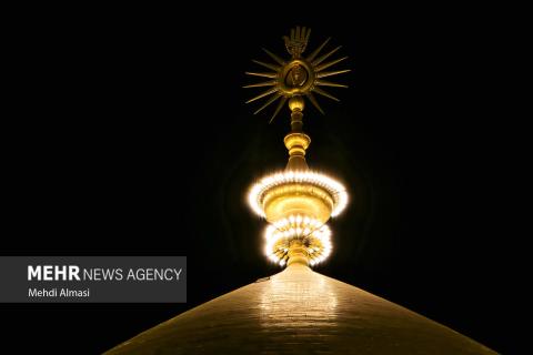 The Holy City of Najaf on the Birth Anniversary of Imam Ali (AS)