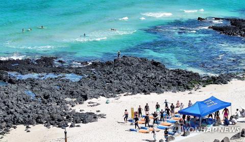Surfers' paradise