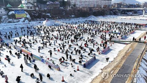 Ice fishing festival in winter