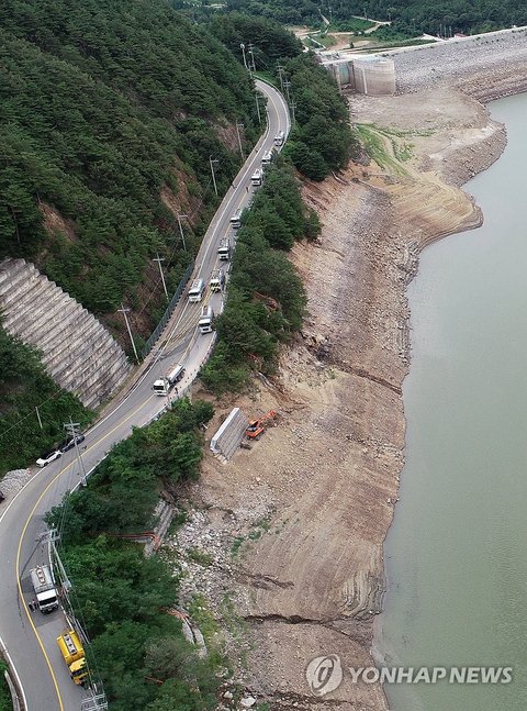 Drought in S. Korea