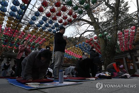 Ahead of college exam