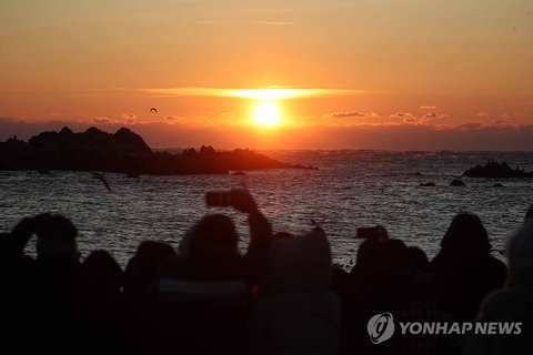 First sunrise of 2026