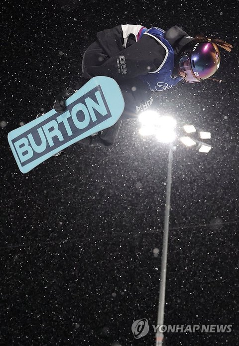 Choi Ga-on wins women's snowboard halfpipe