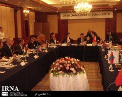 IRNA Sets Guidelines For Survival Of OANA In Tokyo   
