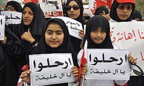 Iranian Schoolgirls Condemn Saudi Regime's Brutal Crimes in Bahrain