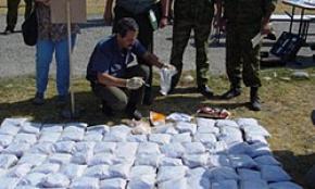 Iran's War on Narcotics: Police Seize Tons of Illicit Drugs in Southern Iran