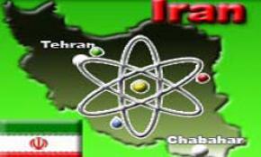 Norwegian Music Band Performs in Iran
