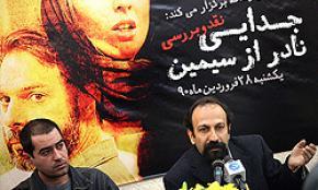 Iran Sends "Nader and Simin" to Oscars