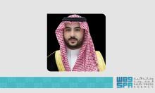 Defense Minister Receives Telephone Call from U.S. Secretary of Defense