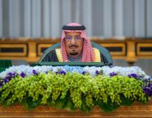The Custodian of the Two Holy Mosques Chairs Cabinet Session