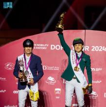Saudi Arabia’s Equestrians Shine in Doha Tour 2024