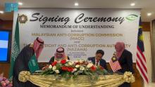 Saudi Arabia, Malaysia Sign MoU to Combat Corruption