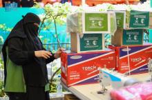 KSrelief Empowers 100 Orphans in Taiz, Yemen, with Professional Tools