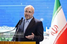 Israel aggression in Damascus warning to all Islamic nations