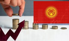 GDP growth in Kyrgyzstan amounts 1 trillion soms