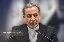 UNSC inaction caused by members' destructive approach: FM