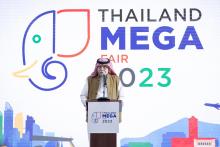 Saudi Commerce Minister, Thai Deputy Prime Minister Inaugurate 'Thailand Mega Fair 2023'