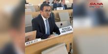 Ambassador Ali Ahmad: so-called “International Commission of Inquiry on Syria” became a tool for promoting terrorist groups 