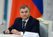 volodin