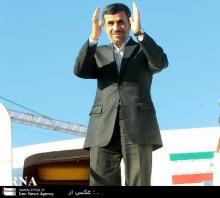 President Off To Cairo To Attend OIC Summit  