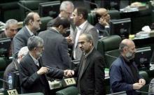 MPs Call For Peopleˈs Massive Turnout In Bahman 22nd Rallies 