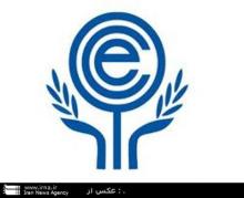 ECO Expert Meeting Opens In Tehran