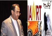 Iran Participates In 9th IAWRT Asian Womenˈs Film Festival In New Delhi 